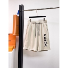 Prada Short Pants